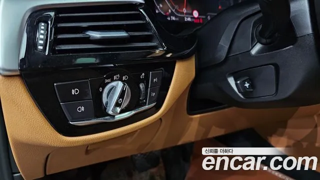 BMW 5 Series (G30) id 2661835 из Кореи 14