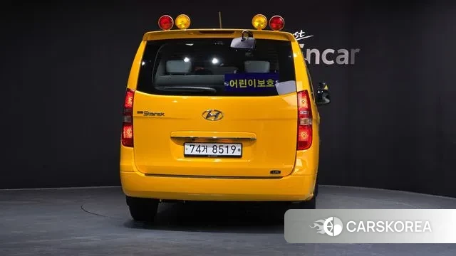 Hyundai The New Grand Starex id 3336569 из Кореи 14