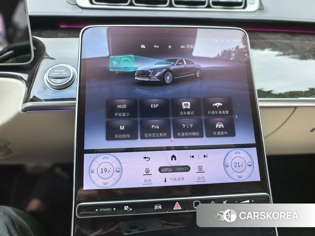 Mercedes-Benz Maybach S-class id 4358879 из Китая 13