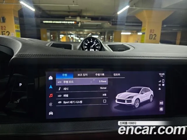 Porsche Cayenne (PO536) 2024 Черный из Кореи, фото 4