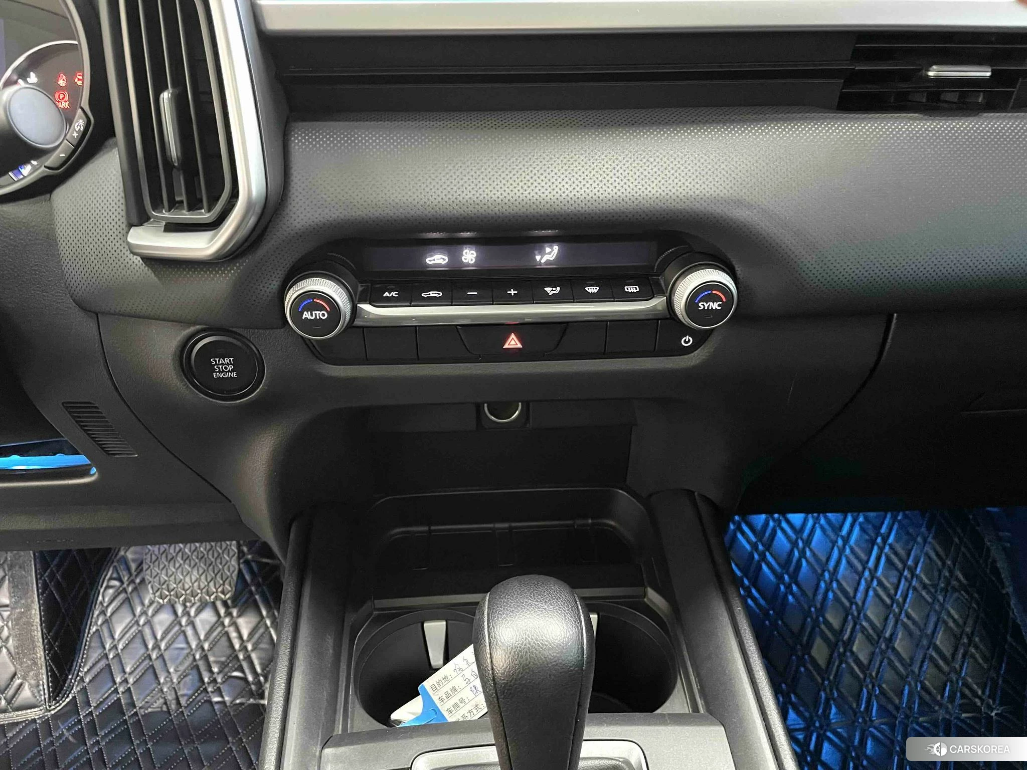 Mazda CX-50 line also id 4473336 из Китая 13