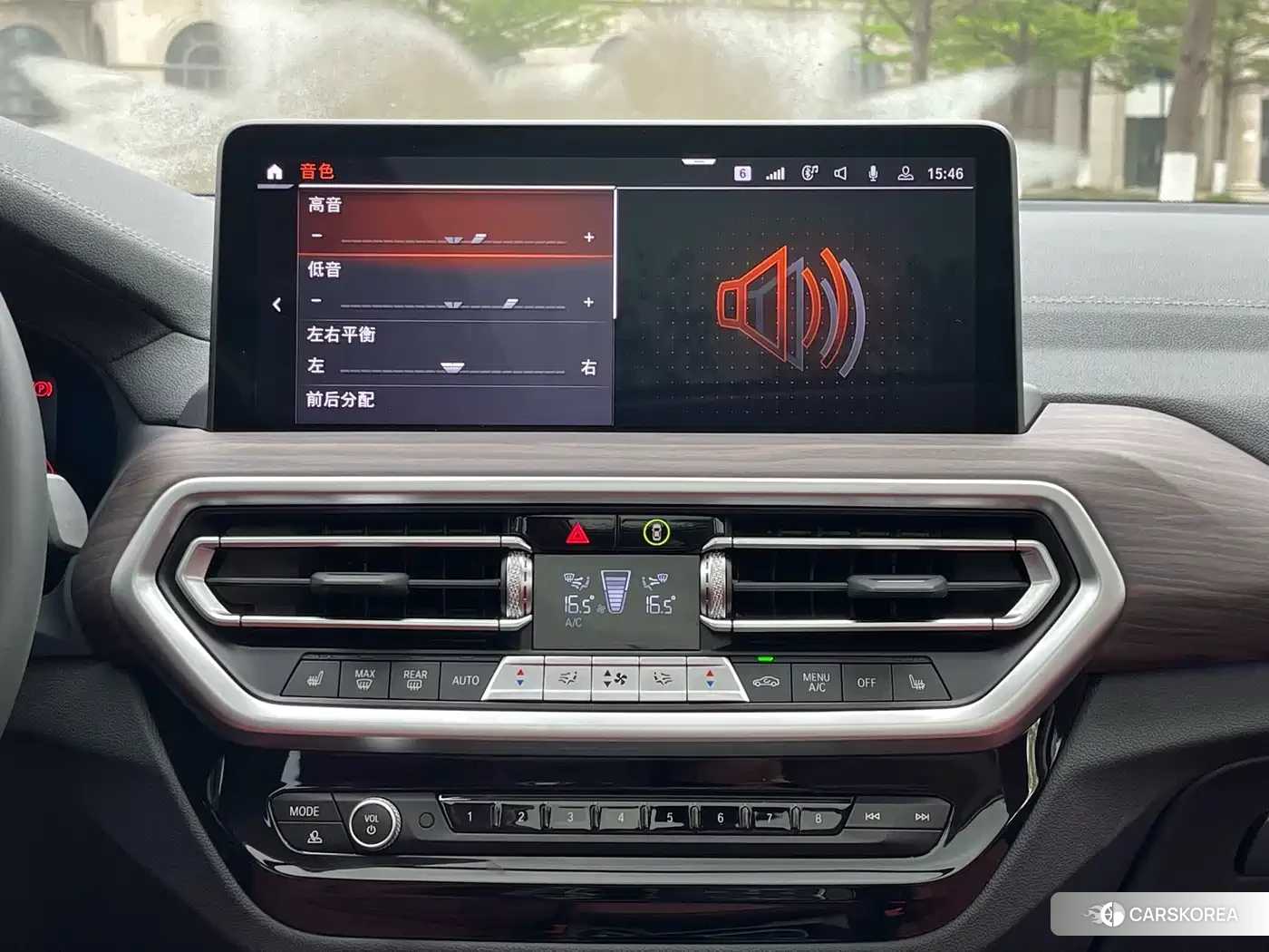 BMW X3 id 4576581 из Китая 19