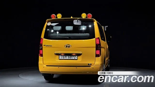 Hyundai The New Grand Starex id 2817828 из Кореи 14