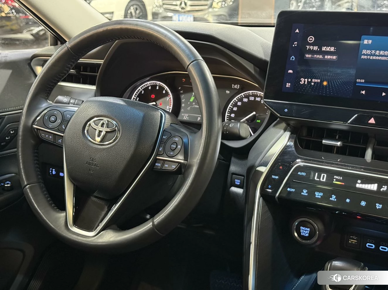Toyota Ling Fang HARRIER id 4486503 из Китая 10
