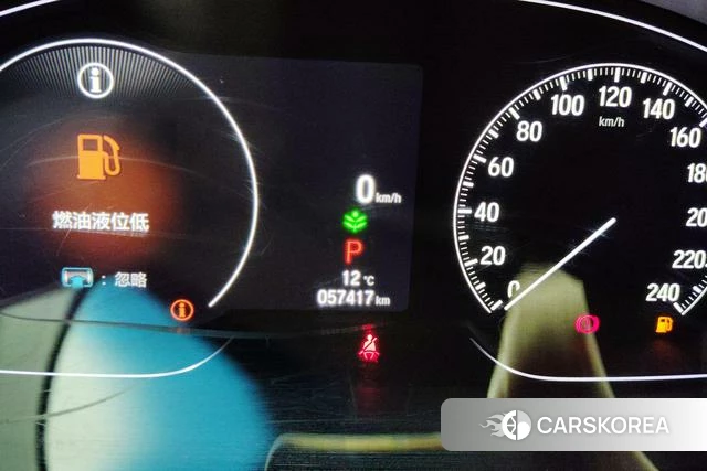Honda Accord id 4273274 из Китая 11