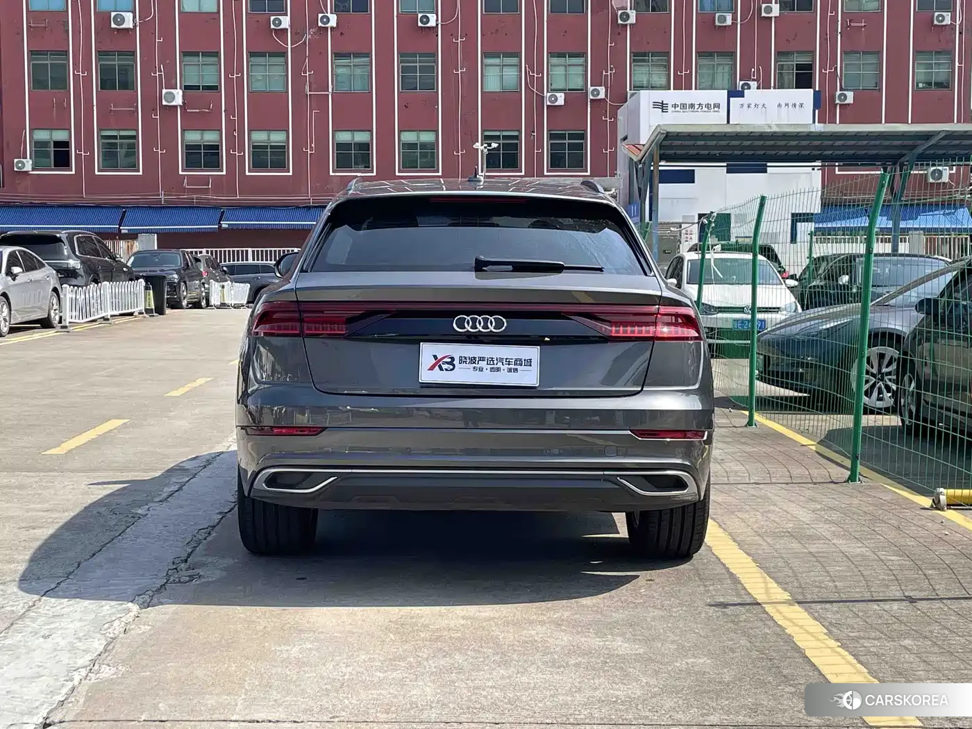 Audi Q8 id 4607181 из Китая 10