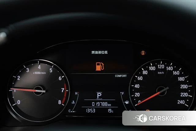 Honda Crown Road id 4260964 из Китая 9