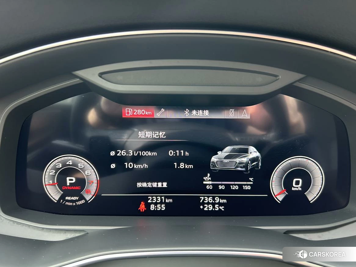 Audi A7 id 4514904 из Китая 7