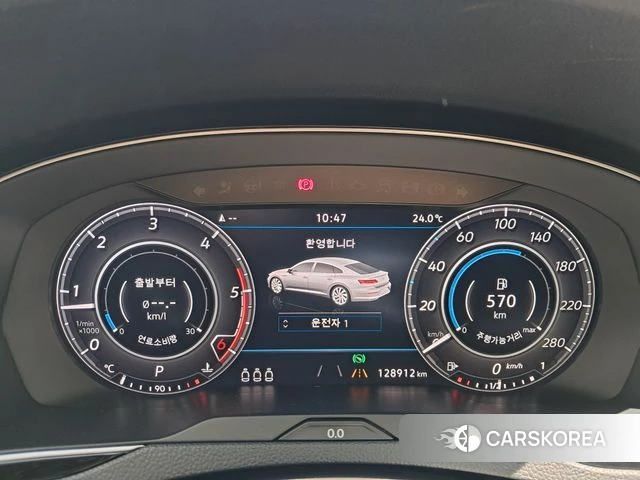 Volkswagen Arteon id 4345315 из Кореи 14