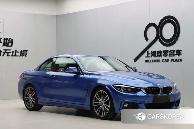BMW 4 series id 4210932 из Китая 32