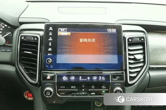 Honda UR-V id 4276064 из Китая 18