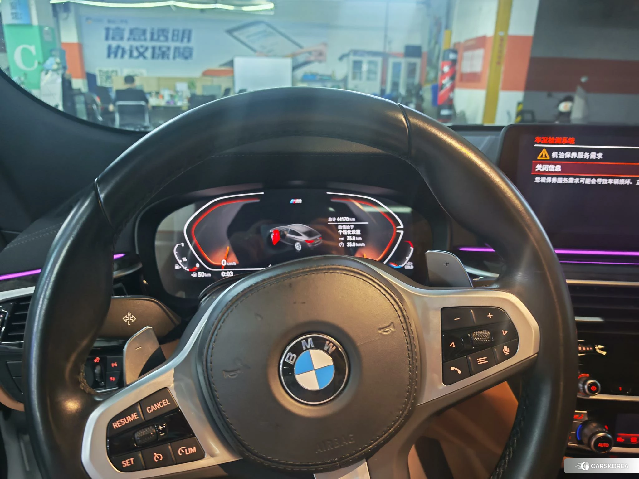 BMW 6 series GT id 4492623 из Китая 10