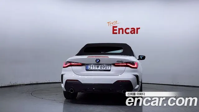 BMW 4 Series (G22) id 2711981 из Кореи 14