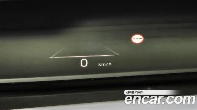 Hyundai The New Palisade id 2655675 из Кореи 14