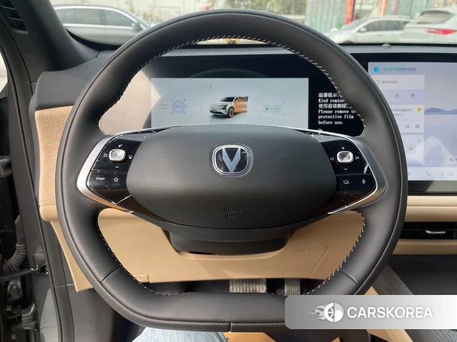 Chang'an CS75 PLUS id 4380666 из Китая 11