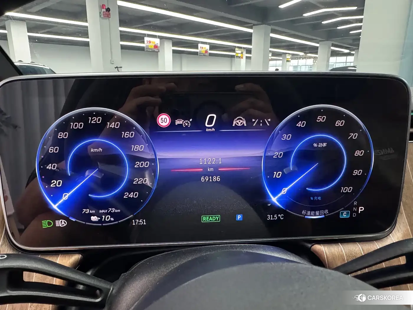 Mercedes-Benz EQE 2023 Silver/gray из Китая, фото 4