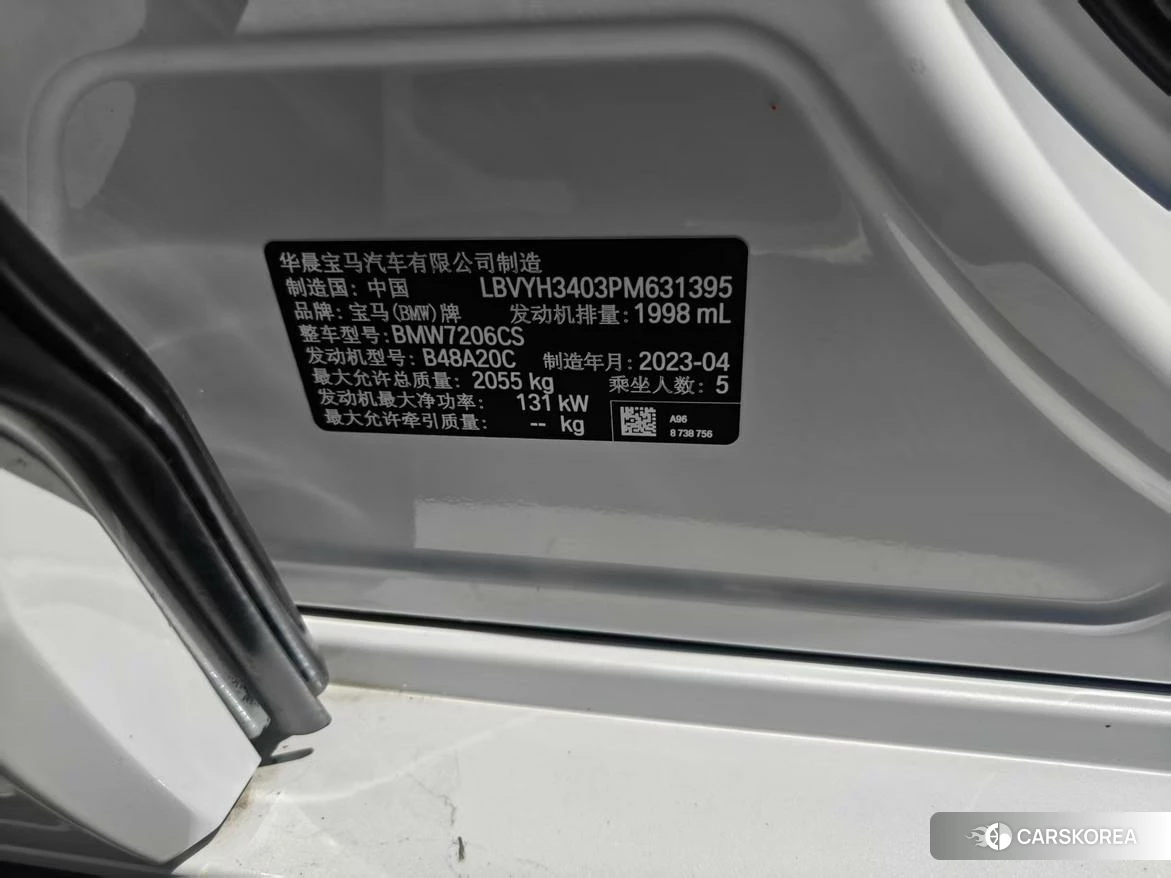 BMW X2 2022 Белый из Китая, фото 4