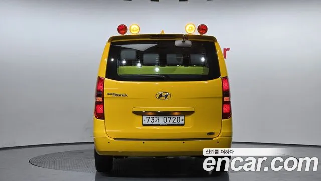 Hyundai The New Grand Starex id 2444929 из Кореи 14