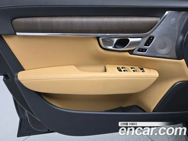 Volvo S90 id 2626816 из Кореи 14