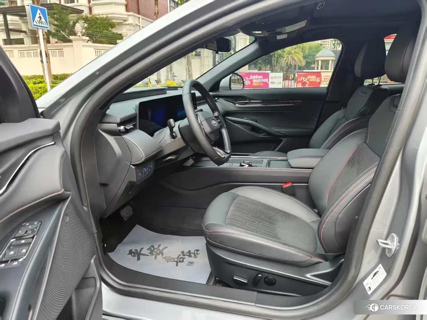 Ford Mondeo 2024 Silver/gray из Китая, фото 4