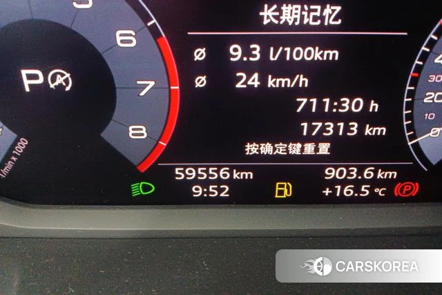 Audi Q3 id 4219851 из Китая 11