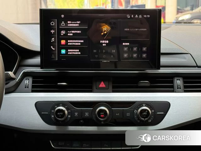 Audi A4L id 4258321 из Китая 9