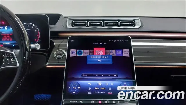 Mercedes-Benz S-Class W223 id 2529464 из Кореи 14