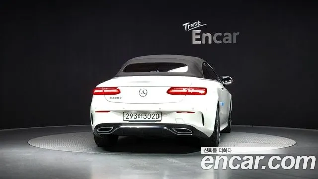 Mercedes-Benz E-Class W213 id 2912427 из Кореи 14