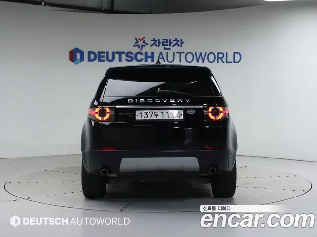 Land Rover Discovery Sports id 2687618 из Кореи 14