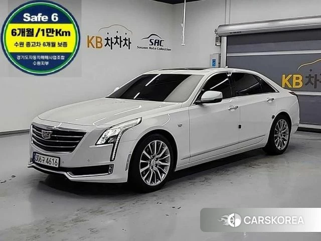 Cadillac CT6 id 4551857 из Кореи 13