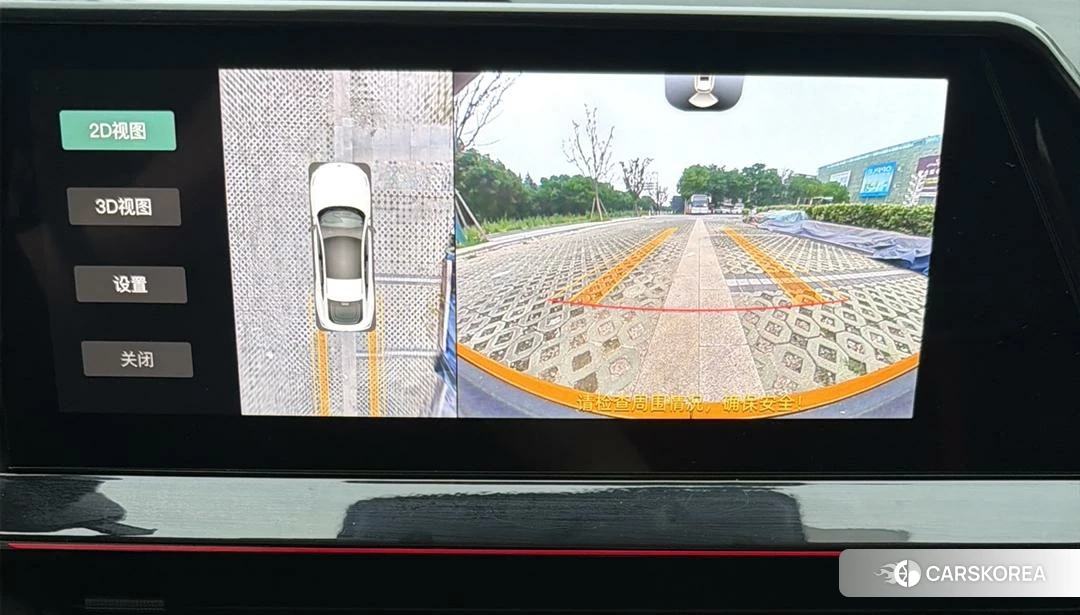 Chang'an UNI-V id 4473861 из Китая 7