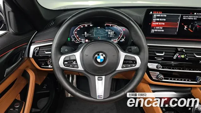 BMW 5 Series (G30) id 2688385 из Кореи 14