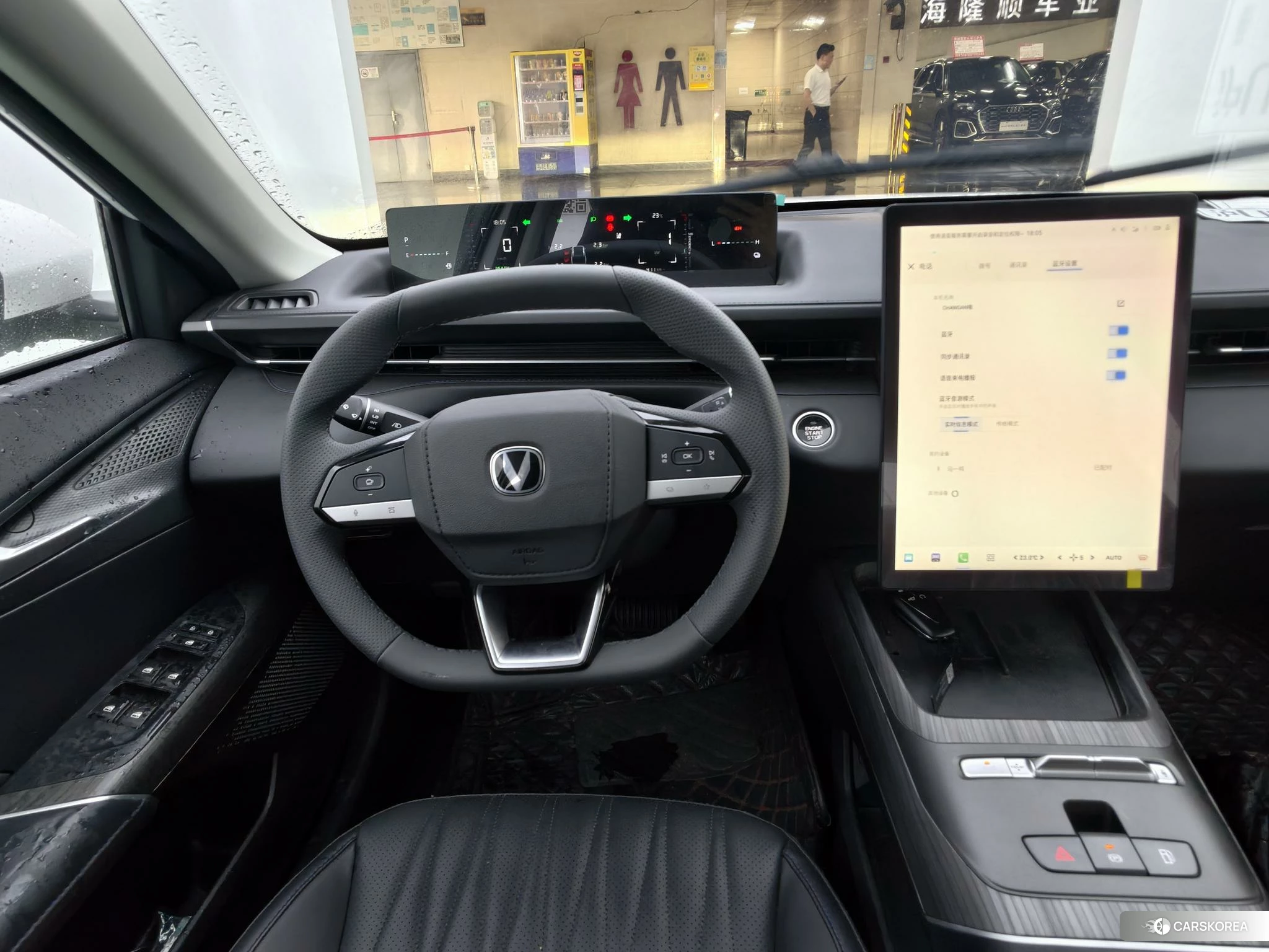 Chang'an Yidong PHEV id 4504764 из Китая 7