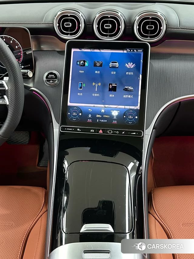 Mercedes-Benz GLC id 4275282 из Китая 19
