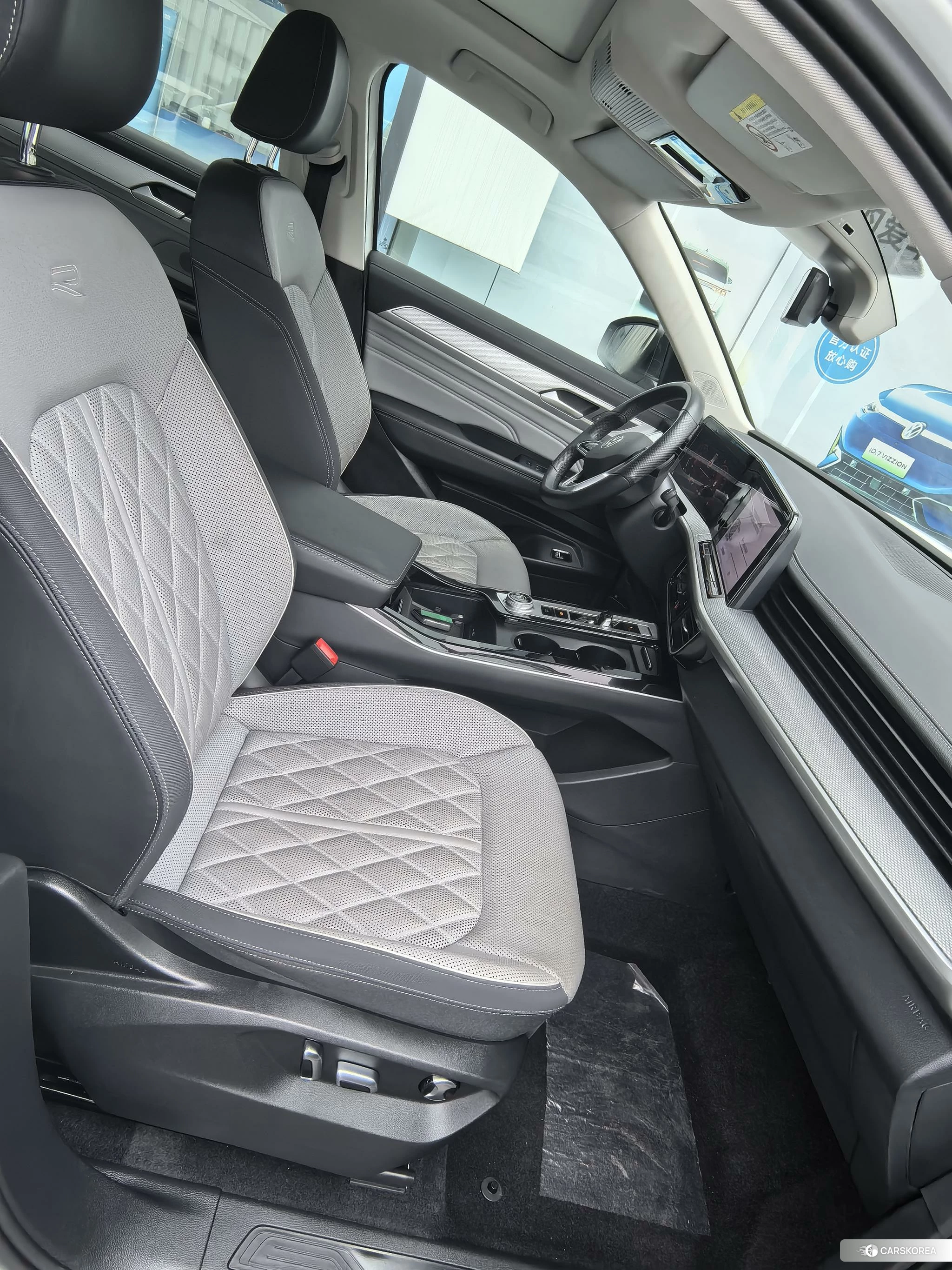 Volkswagen Range patrol id 4467668 из Китая 11