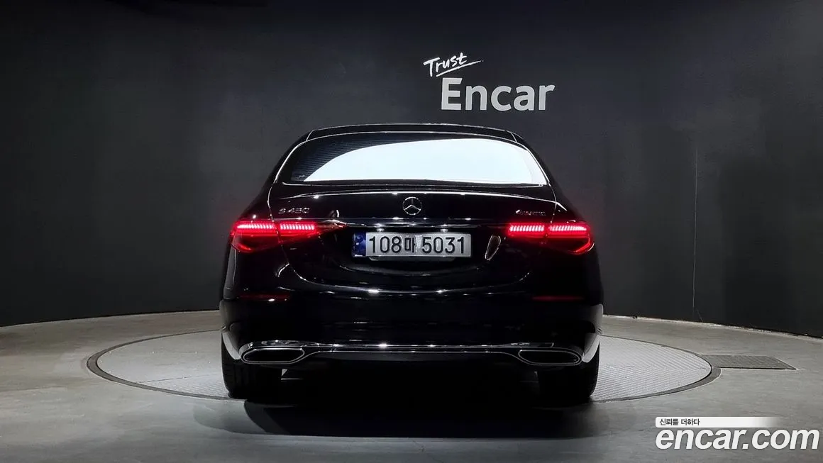 Mercedes-Benz S-Class W223 id 1367638 из Кореи 14