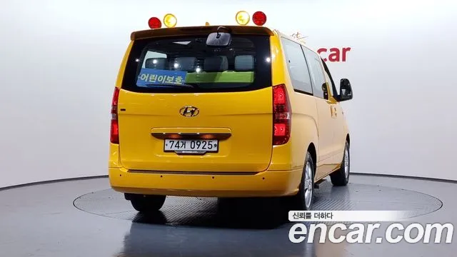 Hyundai The New Grand Starex id 2519439 из Кореи 14
