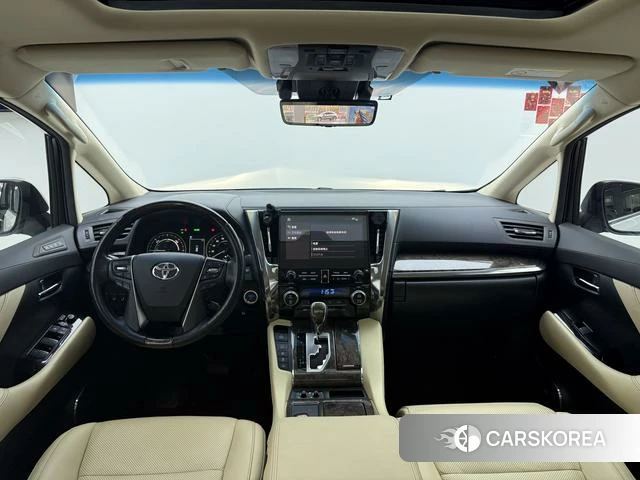 Toyota Wilfa 2021 Белый из Китая, фото 4