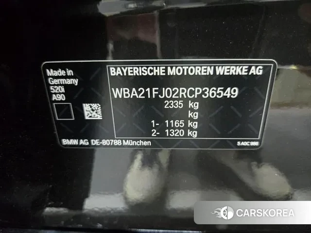 BMW 5 Series (G60) 2023 Серый из Кореи, фото 4