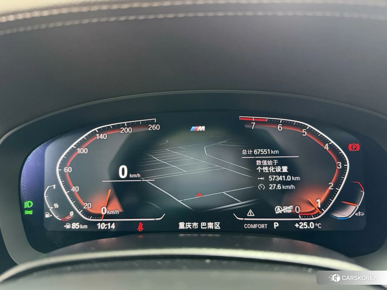 BMW 5 series id 4406084 из Китая 24
