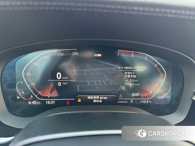 BMW 5 series id 4236330 из Китая 30