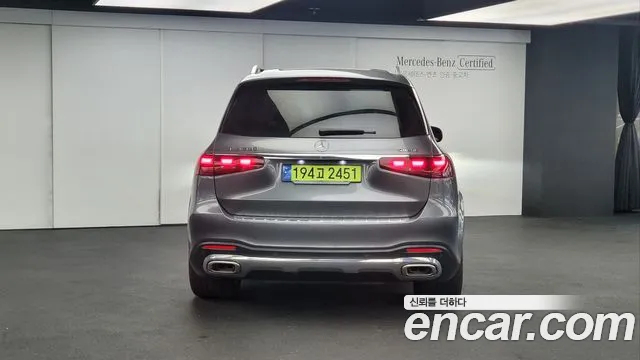 Mercedes-Benz GLS - Class X167 id 2714339 из Кореи 14