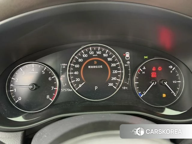 Mazda CX-30 id 4259119 из Китая 14