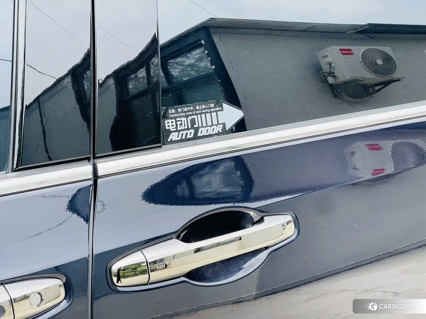 Honda Odyssey id 4680765 из Китая 14