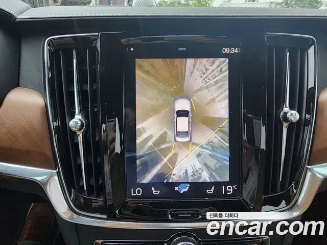 Volvo S90 2019 Белый из Кореи, фото 6