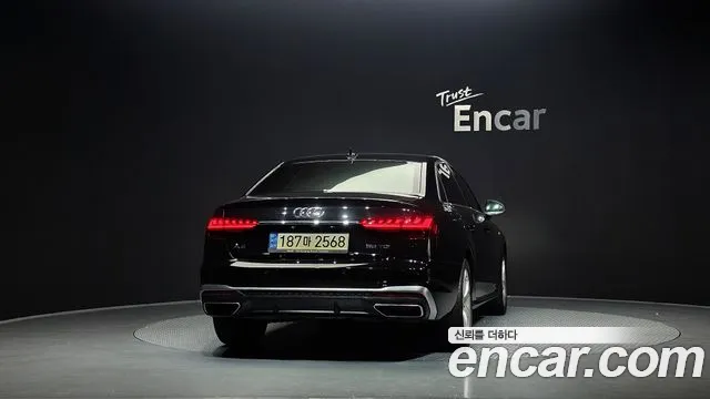 Audi A4 (B9) id 2842971 из Кореи 14