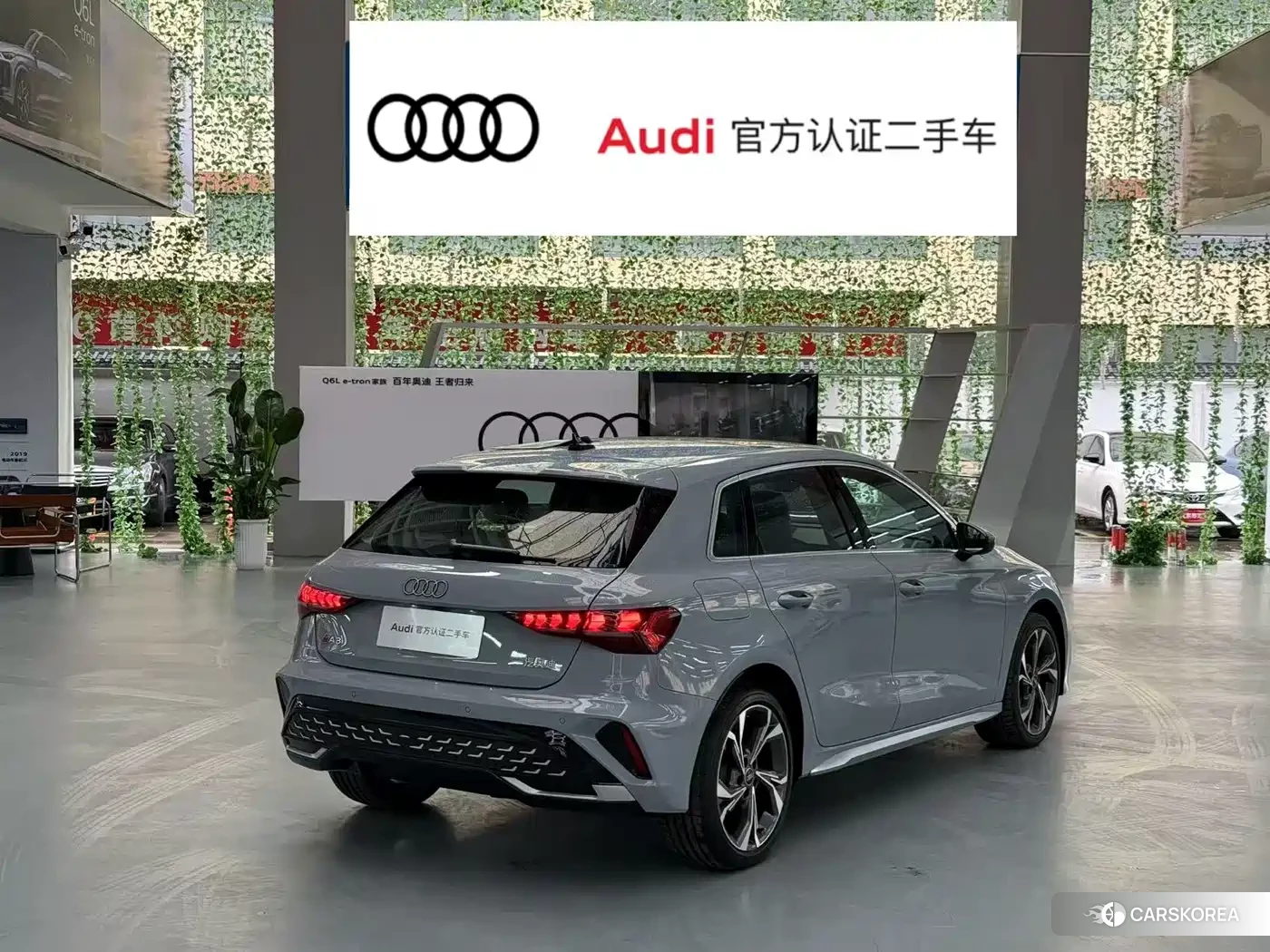 Audi A3 id 4514336 из Китая 15