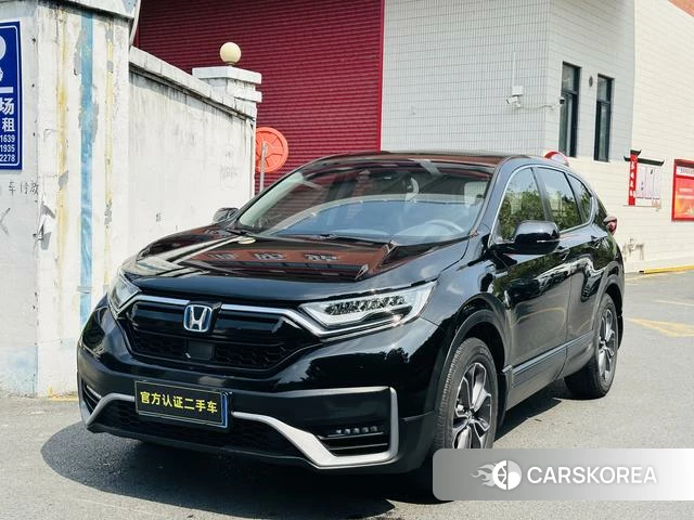 Honda CR-V id 4260821 из Китая 14