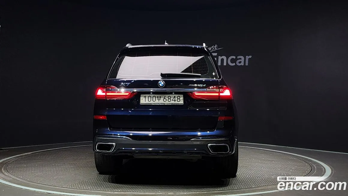 BMW X7 (G07) id 1694450 из Кореи 14