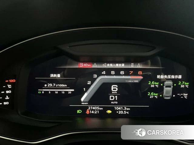 Audi A7L id 4261760 из Китая 9